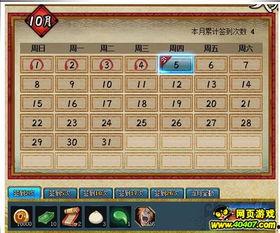 火影最新爆料活动在哪,神秘活动地点大揭秘！